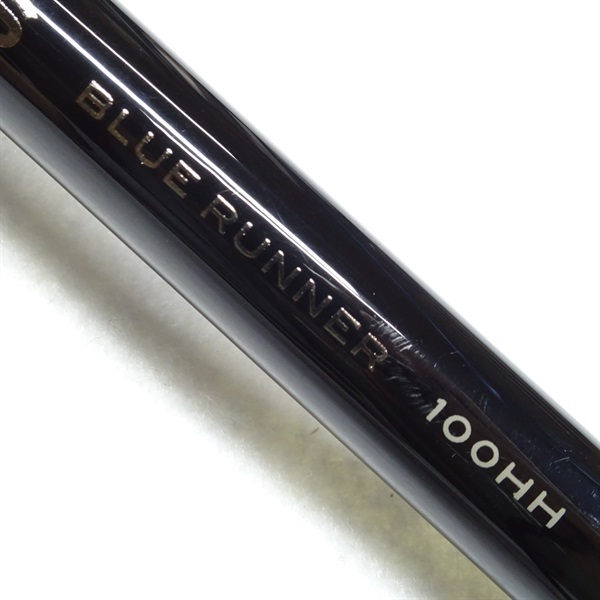 ブランデージアトラスブルーランナー１００ＨＨ